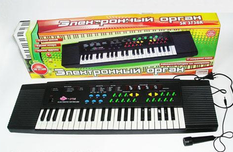 Electronic Keyboard 3738  -  5