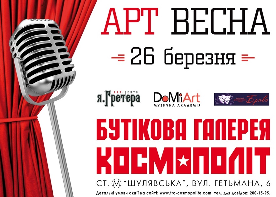 Картинки, открытки, анимация, с пожеланием - Приятного вечера, со Как сшить платье из шифона: выкройка и маленькие хитрости
