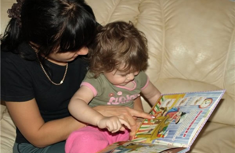 Чтение с ребенком
