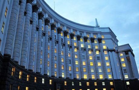 Помощь при рождении ребенка дадут не всем Кабинет министров постановил