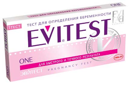 Тесты на беременность Evitest №1