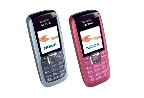 Мобильный телефон Nokia 2626