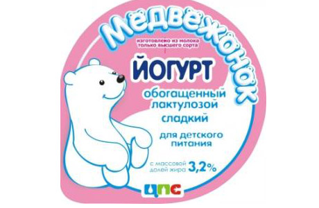 Детский йогурт "Медвежонок"