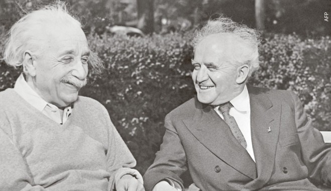 Д. Бен-Гурион и А. Энштейн