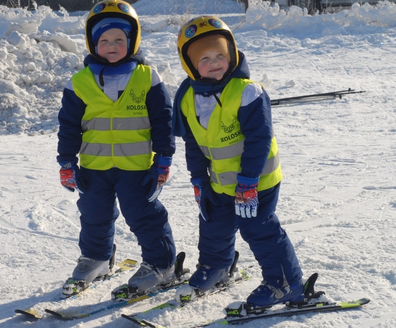 Детская лыжная школа