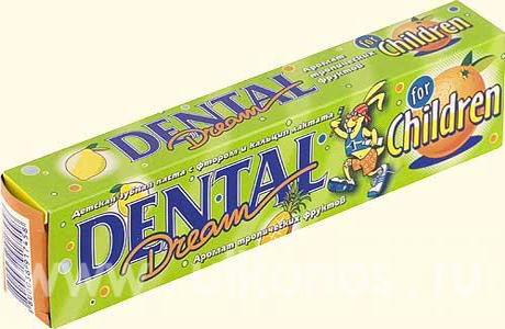 Dental dream children
