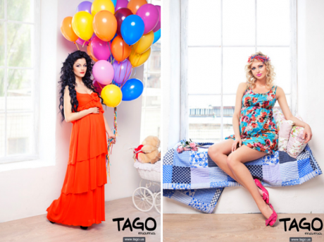 Магазин TAGO для беременных